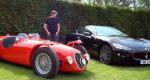 Maserati A6 GCS 2008 года